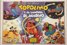 MICKEY MOUSE GREAT STORIES DISNEY MONDADORI 1988 CME PHOTO MOUSE ALADDIN LAMP