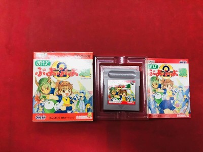Poket Puyo Puyo Tsui 2 Compile COMPILE Box and manual Can be bundled together!