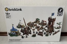 LEGO BrickLink Siege Encampment 910045 - New ...