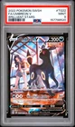 PSA 9 Umbreon V TG22/TG30 Brilliant Stars Pokemon Card