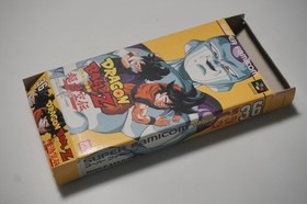 Super Famicom Dragon Ball Z Super Gokuden Kakusei-Hen boxed + Reg Japan SFC game