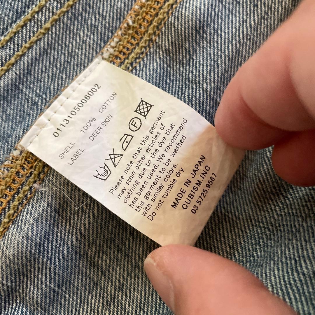 visvim denim jacket size 1 - image 5