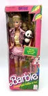 New Vintage 1988 Mattel Animal Lovin' Barbie Doll Has Her Own Panda #1350
