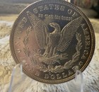 1879-O MORGAN DOLLAR CHOICE TO GEM BU DMPL CHOICE OBVERSE GEM REVERSE #JBC-08 — photo 4