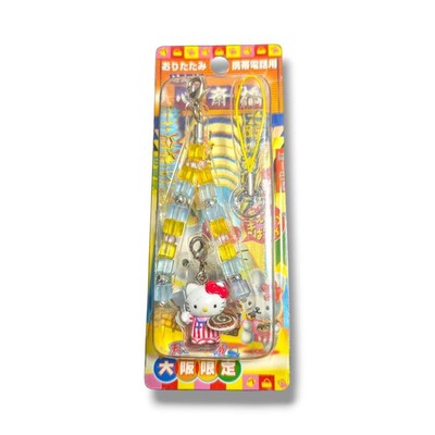 Kyoto Shinsaibashi Tenka Küche 2005 Heisei Ära Vintage Artikel gebraucht yye