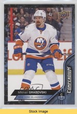 2016-17 Upper Deck Compendium Blue Mikhail Grabovski #169 READ 0y3g
