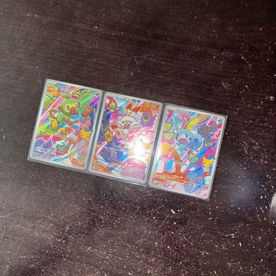 Pokemon Grookey 052 Scorbunny 053 Sobble 054 Promo Mint Condition 1 Card Each