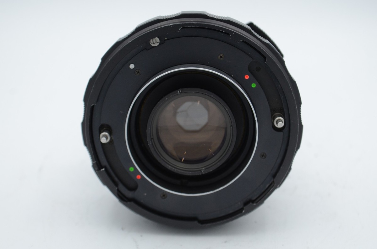 Mamiya 90mm f/3.8 Sekor Lens for RB67 System Cameras, without Caps