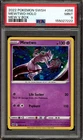 Pokemon TCG Sword Shield Mew V Box #056 Mewtwo Cosmos Promo PSA 9 MINT