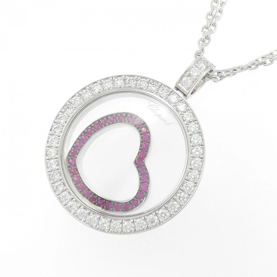 Authentic Chopard Happy Diamonds Necklace #260-008-005-9486 - Image 3 of 4