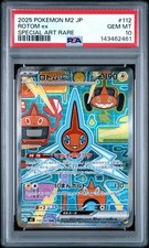 VENDEDOR DE EE. UU. PSA 10 Rotom ex 112/080 M2: Inferno X Holo (japonés)