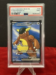 Pokemon 9 | eBay
