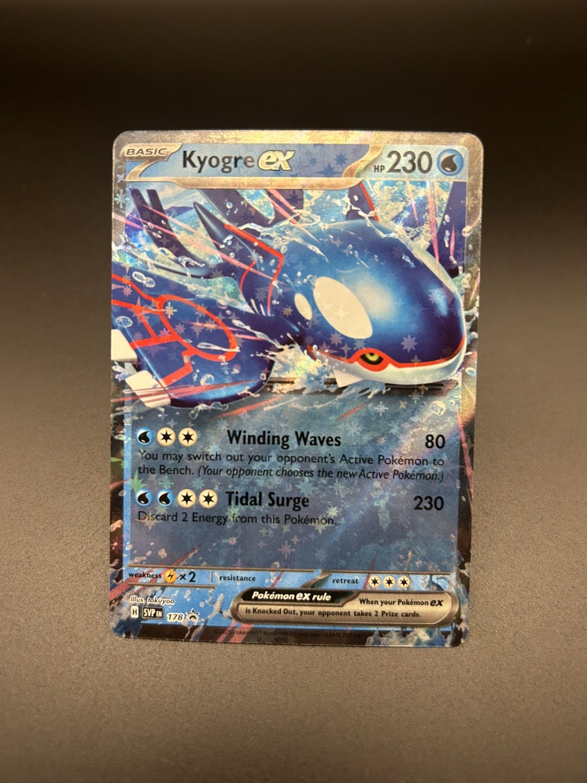 Kyogre ex SVP 178 Pokémon Scarlet & Violet Azure Legends Black Star Promo NM