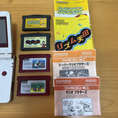 Nintendo Game Boy Advance Famicom color cassette 4 piece set
