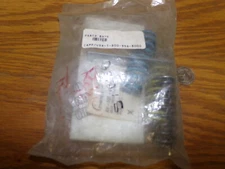 NEW Invensys Part Number 8675 *FREE SHIPPING*