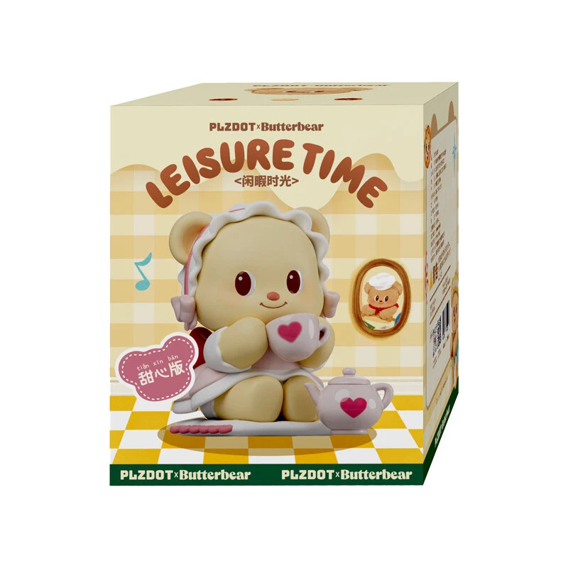 Butter bear 3個セット　シークレット付き Plzdot x Butterbear Leisure time Series Blind Box Figrues