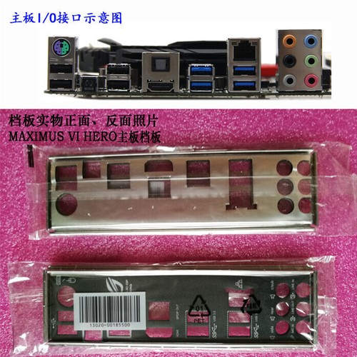 Backplate FOR MAXIMUS VI IO I/O Back Plate M6H #T4 | eBay