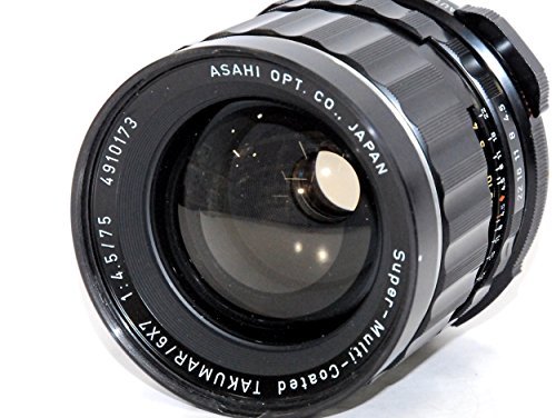 PENTAX TAKUMAR 6x7 75mm F4.5 | eBay PENTAX TAKUMAR 6x7 75mm F4.5 | eBay