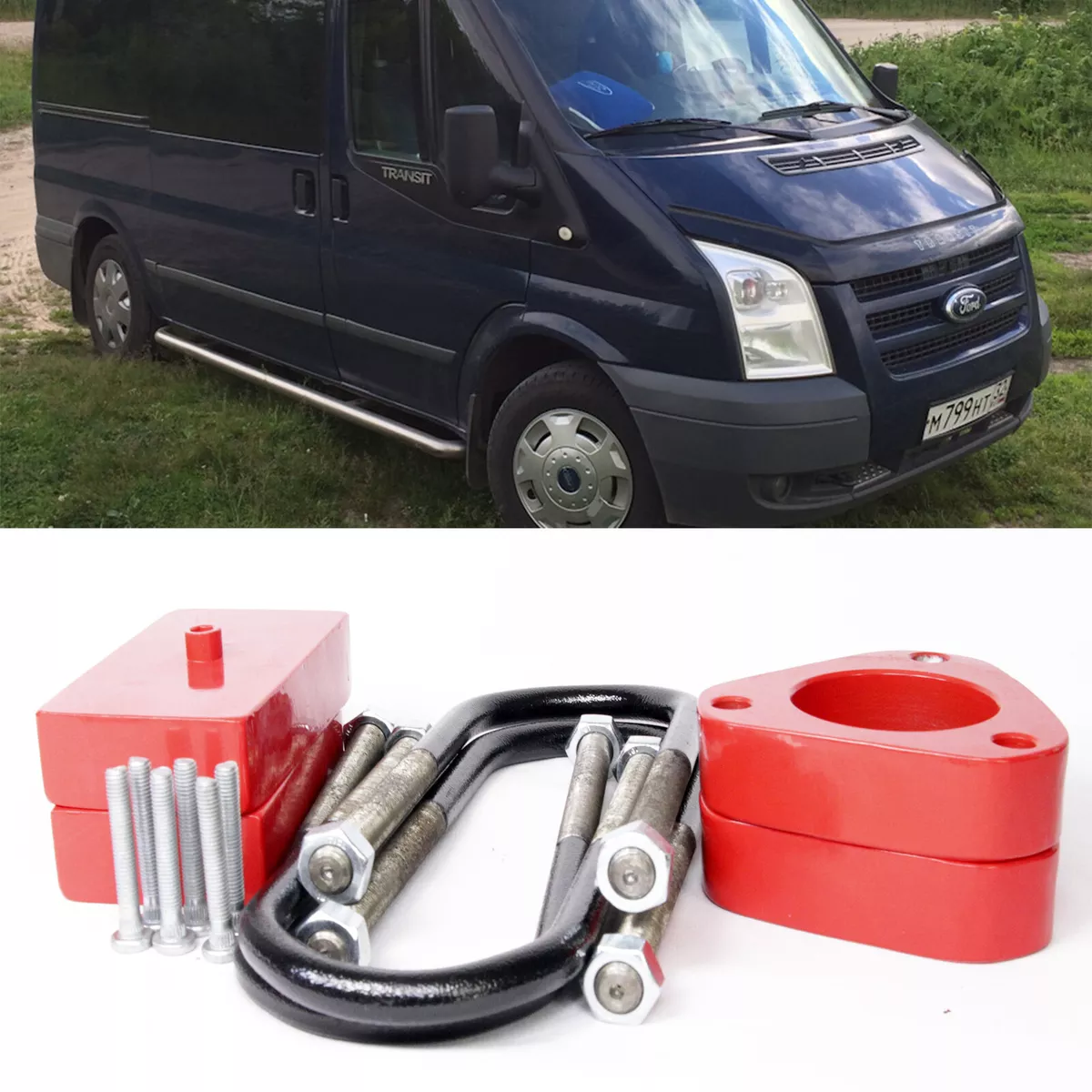 Ford transit online off road accessories