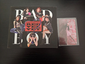 Red Velvet Badboy | eBay