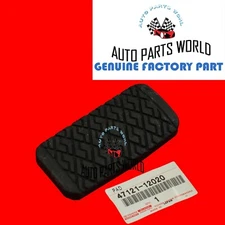 GENUINE TOYOTA COROLLA MATRIX MR2 TERCEL AUTOMATIC BRAKE PEDAL PAD 47121-12020