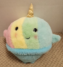 FAO SCHWARZ 2021 Rainbow Unicorn Icecream Cone 12" Plush Stuffed Toy