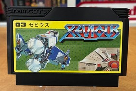 Galaga e Xevious (Famicom, NES) venditore USA