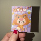 SECRET! BABY THREE Fortune Cat Zipper Bag - GARFIELD Confirmed Plush Pendant — photo 8