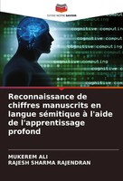 Reconnaissance De Chiffres Manuscrits En Langue SéMitique à L'aide De...