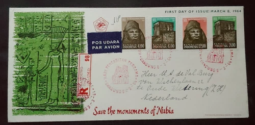 1964 UNESCO NUBIA FDC SENT TO NETHERLANDS REGISTERED BANDUNG K6