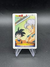 Dragon Ball Z PP Card Part 23 Vintage 1994 Amada 1008 Goten Trunks