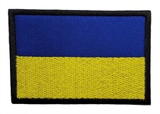 Ukrainian Flag Embroidered Iron On Patch Hook Loop Support Ukraine Putin War