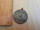 WWII WW2 Japanese rare medal pin Military JAPAN ARMY NAVY BADGE
