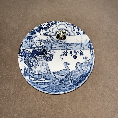 golden crown e r belgium plate 4.25''