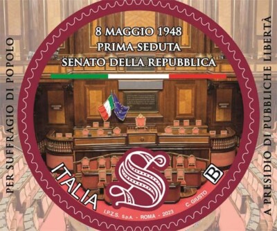 REPUBLIC 2023 - 75th Anniversary of the First Session of the Senate (MNH**)