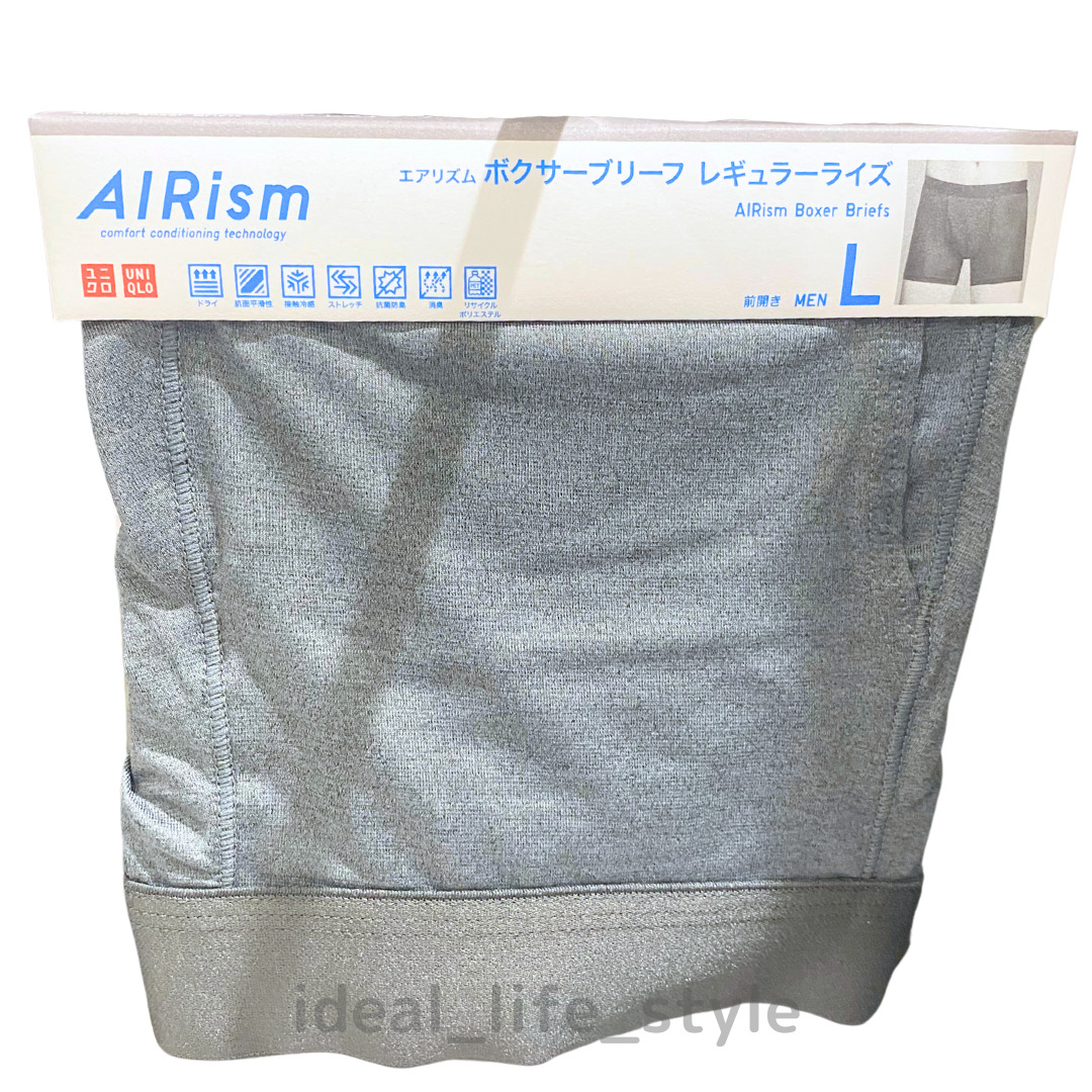 UNIQLO AIRism Boxer Briefs Gray M/L/XL Front Opening Underwear 456675 NWT