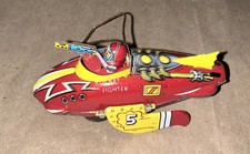 Vintage Schylling Tin Toy Rocket Fighter Ornament 1998