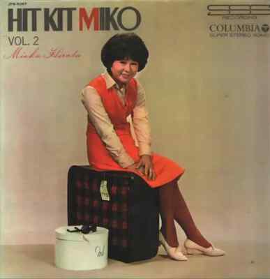 LP Mieko Hirota Hit Kit Miko (Vol. 2) 1ST PRESS / GATEFOLD JAPAN