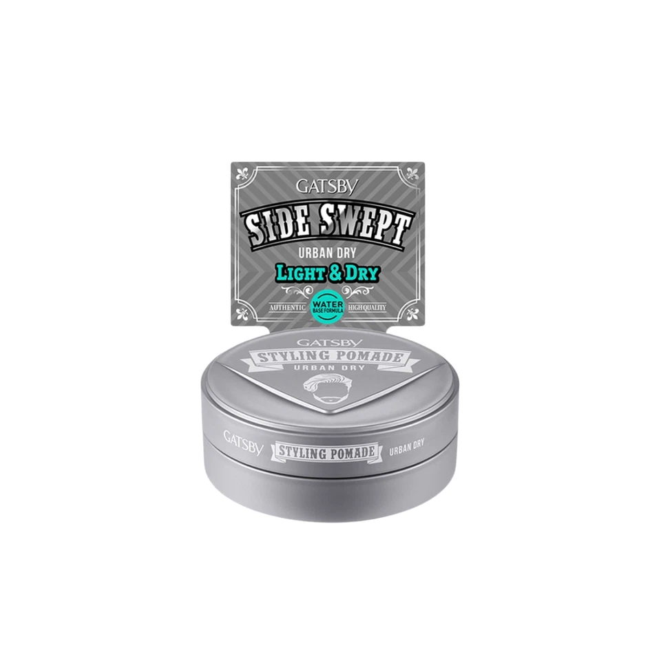 GATSBY Styling Pomade Supreme Hold 75g - Image 4 of 4