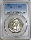 1951 D Franklin Half Dollar PCGS MS-65 FBL