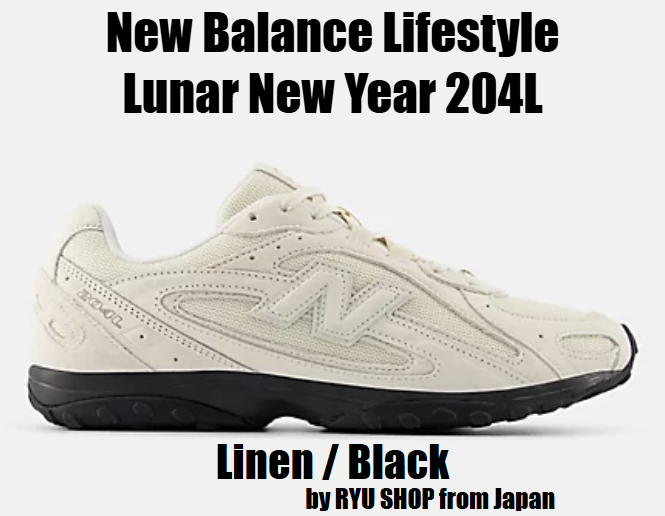 New Balance Men's Lifestyle Shoes Lunar New Year 204L U204L8OV D Linen / Black