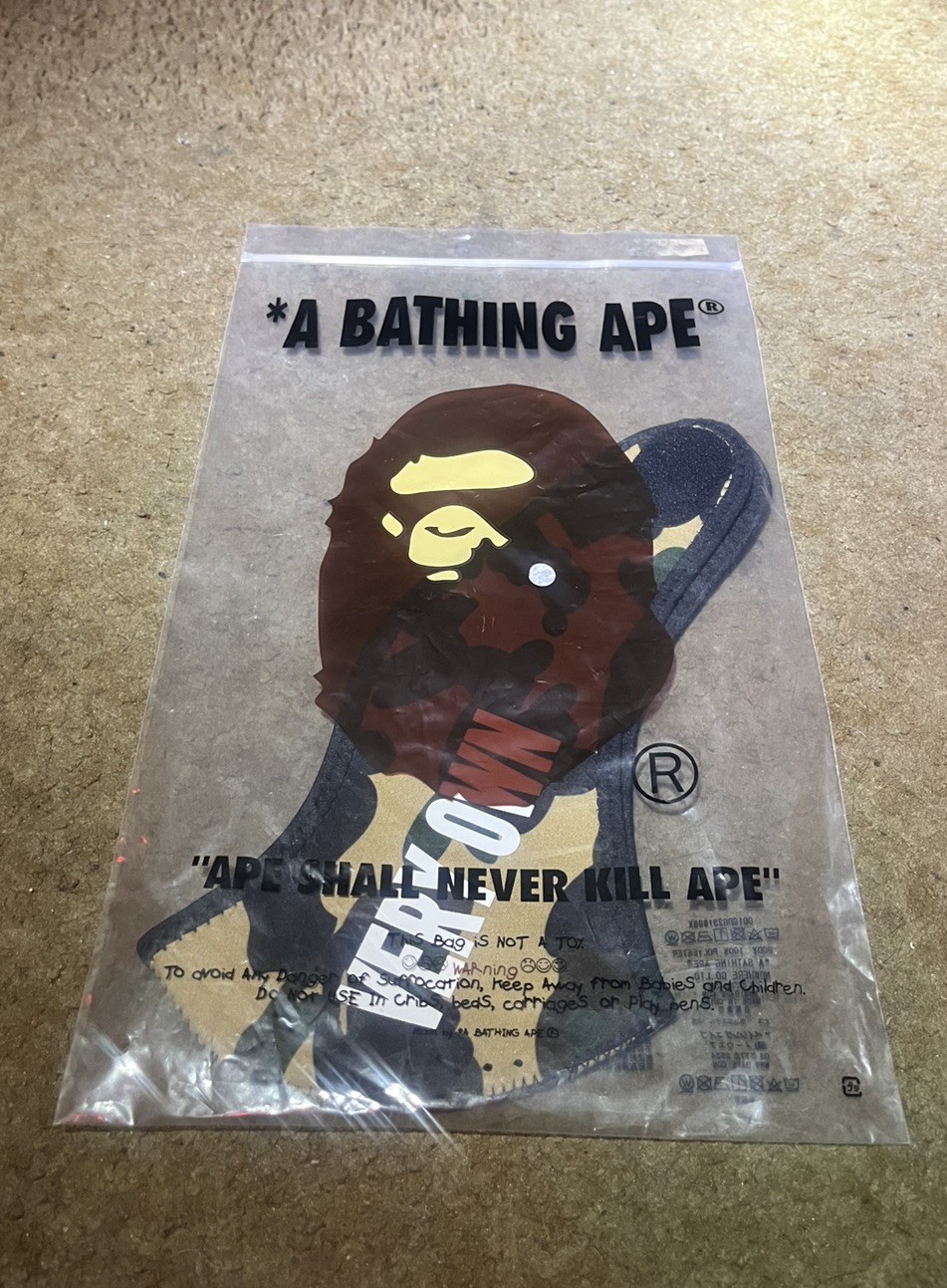 Bape x OVO Yellow 1st Camo Face Mask