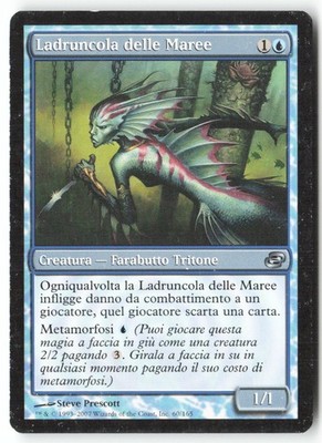 [T591] Diedruncola delle Gezeiten 60/165 DEU