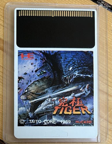 Pc Engine Hucard Sammlung | Son Son 2 Kyukyoku Tiger BeBall Kung Fu - Bild 4 von 23