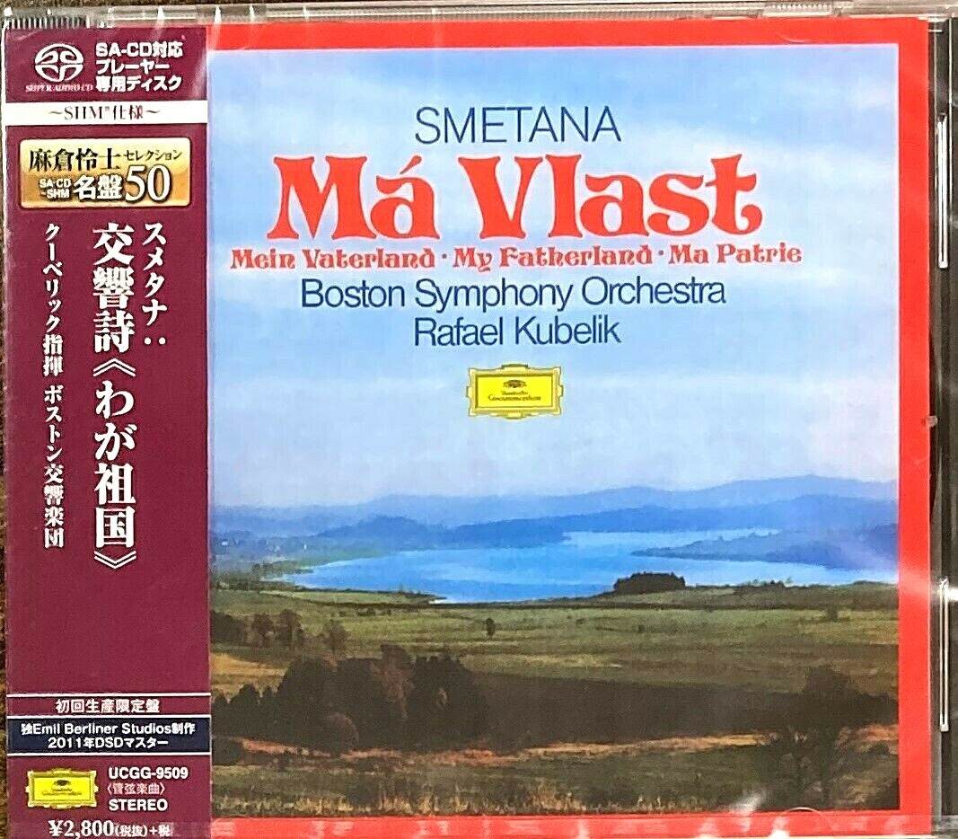【中古】 Ma Vlast Sna ,Kubelik Rafael Kubelik BSO SEALED CD(SHM-SACD) Smetana 