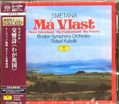 Rafael Kubelik BSO SEALED CD(SHM-SACD) Smetana ''Ma Vlast'' Encore Press Japan OBI