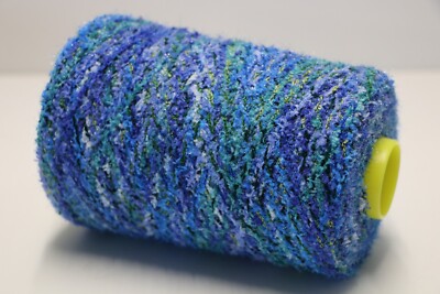 C19 (48 /kg) 250g COSMO EFFEKTGARN LAGUNE MULTICOLOR (1,8) Zwirn Fransen Wolle