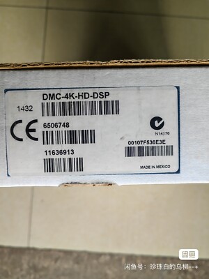 1PC NEW DMC-4K-HD-DSP Crestron Digital Media CAT Input Card Free delivery