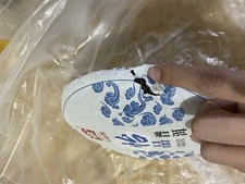 [ Tea Package Paper Broken] 2013 Menghai Dayi Joyful Pu'er Tea TAETEA Raw 357g