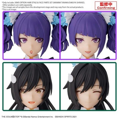 Bandai 30 Minutes Sisters Option Hair Style & Face Parts Set (Mamimi Tanaka/Saku